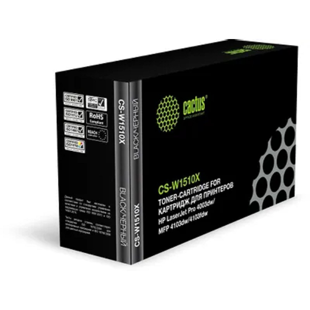 Повреждение упаковки Картридж лазерный Cactus CS-W1510X W1510X черный (9700стр.) для HP LJ Pro 4003dw/MFP 4103dw/4103fdw
