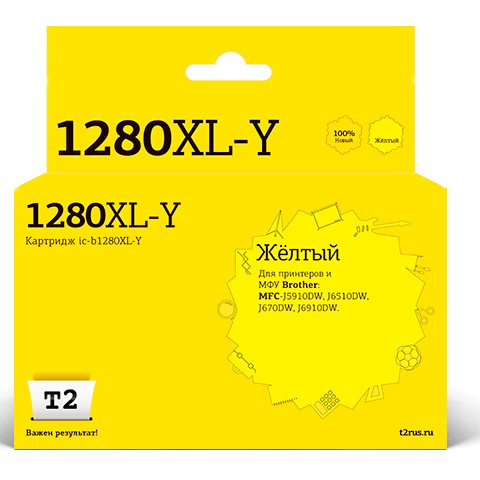 T2  LC-1280XLY Картридж (IC-B1280XL-Y) струйный для Brother MFC-J5910DW/J6510DW/J6710DW/J6910DW, желтый