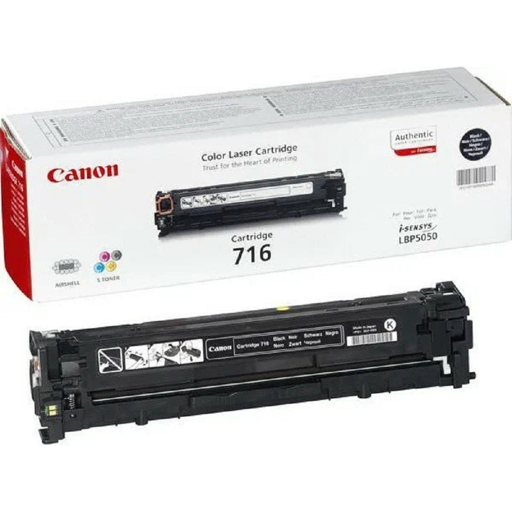 Canon Cartridge 716Bk 1980B002 Картридж для LBP-5050/5050N, Черный, 2300стр. 