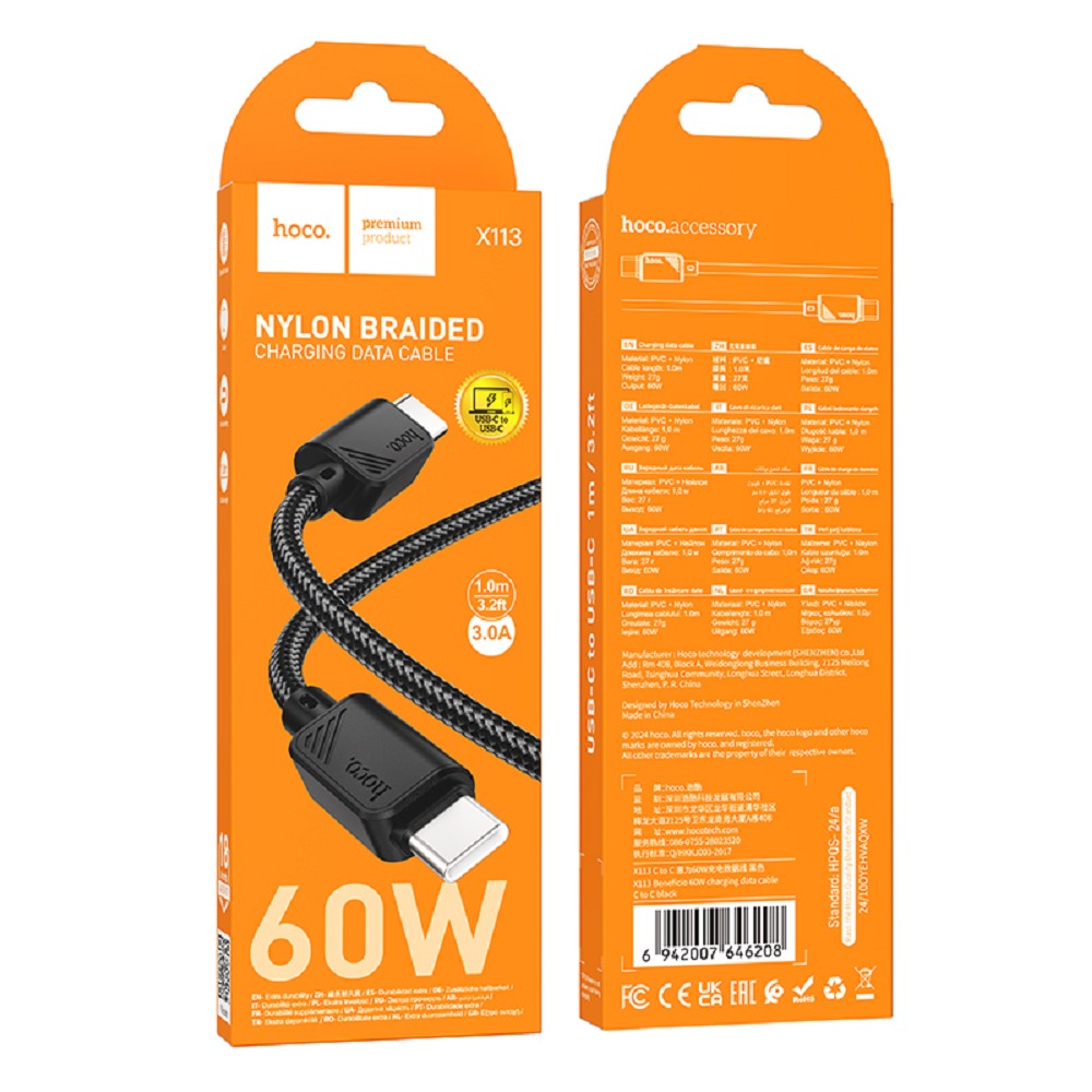 HOCO Кабель USB2.0 Hoco Type-C/Type-C, 3А, 60Вт, нейлоновая оплетка, X113, 1м, черный, коробка