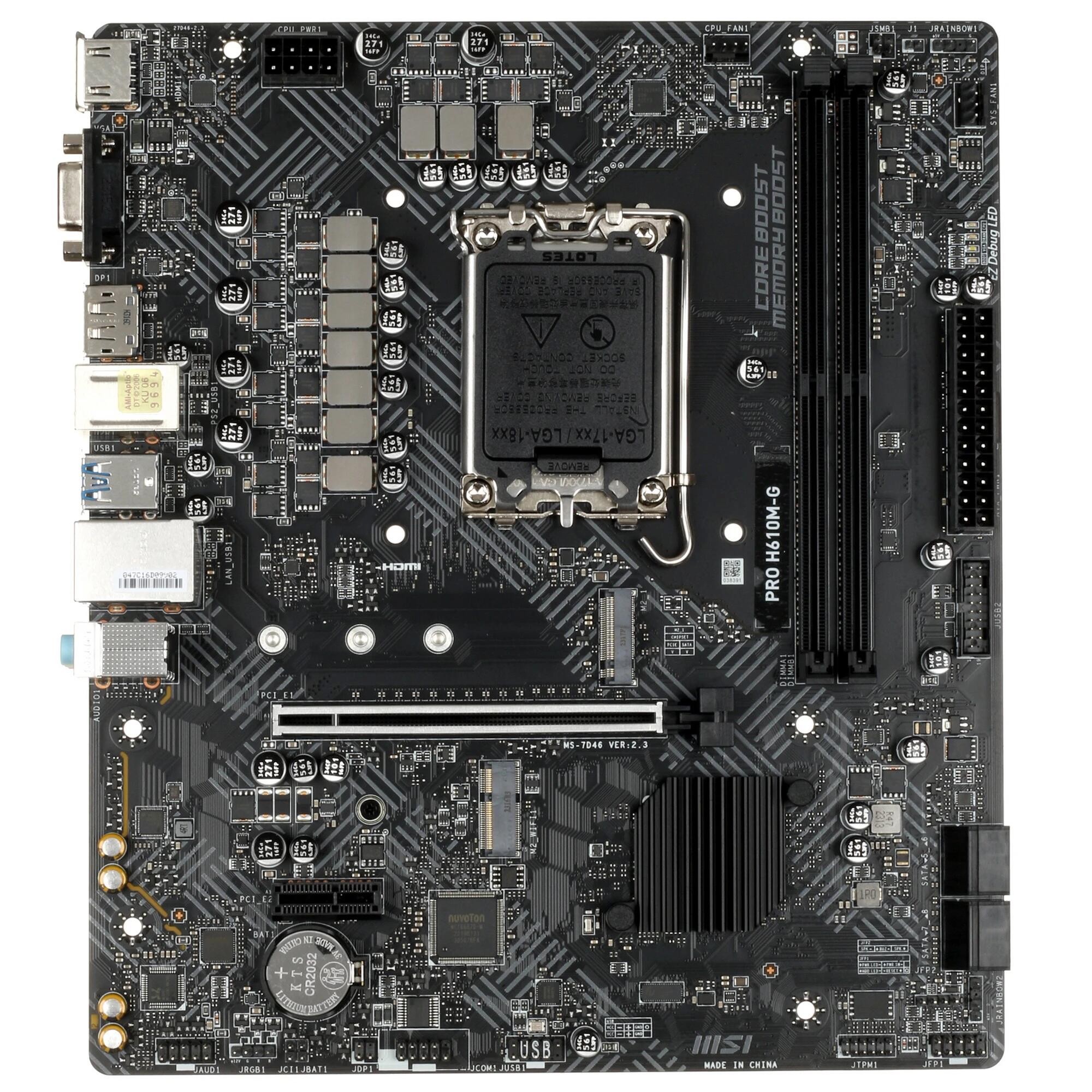 Повреждение упаковки MSI PRO H610M-G, LGA 1700, Intel H610, mATX, Ret