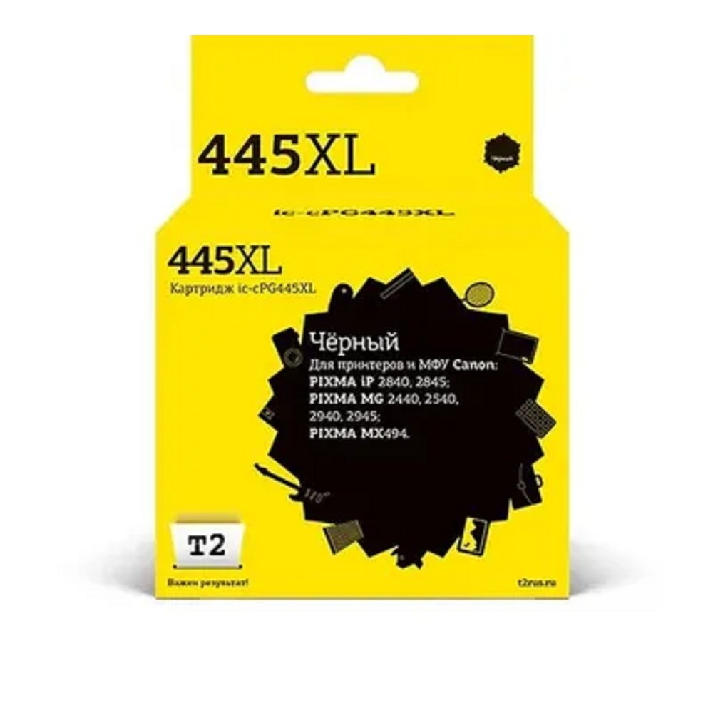 T2 PG-445 XL Картридж (IC-CPG445XL) для Canon PIXMA iP2840/2845MG2440/2540/2940/2945/MX494, черный