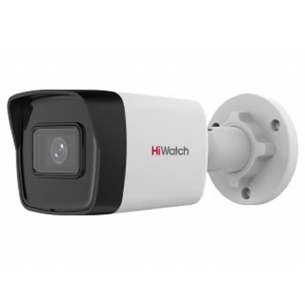 Повреждение упаковки HIWATCH DS-I200(E)(2.8mm),  Камера видеонаблюдения IP 1080p,  2.8 мм,  белый