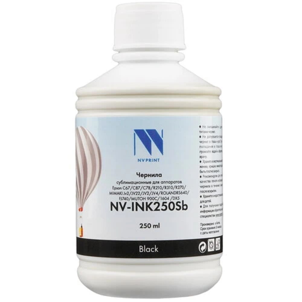 Чернила NV PRINT сублимационные NV-INK250BkSb для аппаратов Epson, Mimaki, Mutoh, Roland (250ml) Black