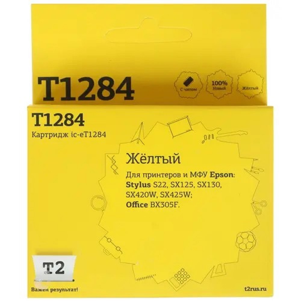 T2 C13T12844010 Картридж (IC-ET1284) для  EPSON Stylus S22/SX125/SX130/SX420W/Office BX305F желтый с чипом