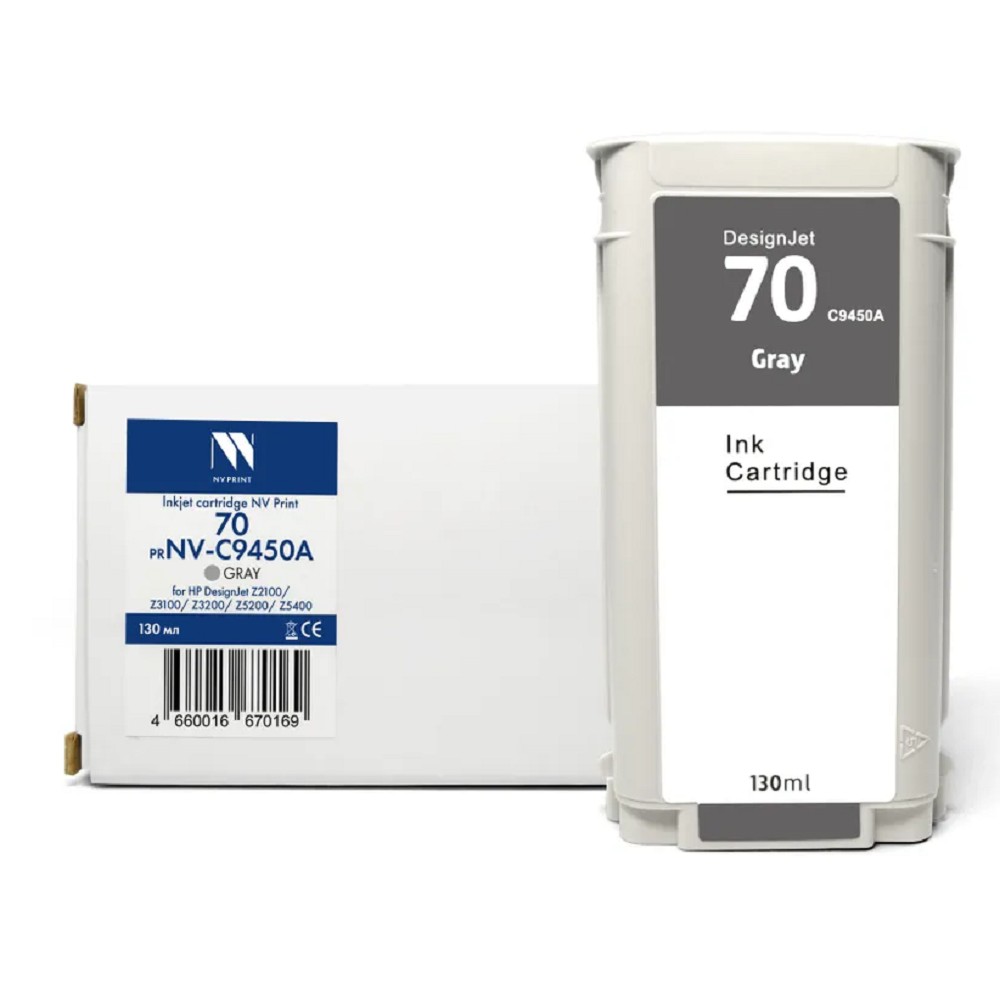 Струйный картридж NVP 70 (NV-C9450A) Gray для HP DesignJet Z2100/Z3100/Z3200/Z5200/Z5400 (130 мл) совместимый