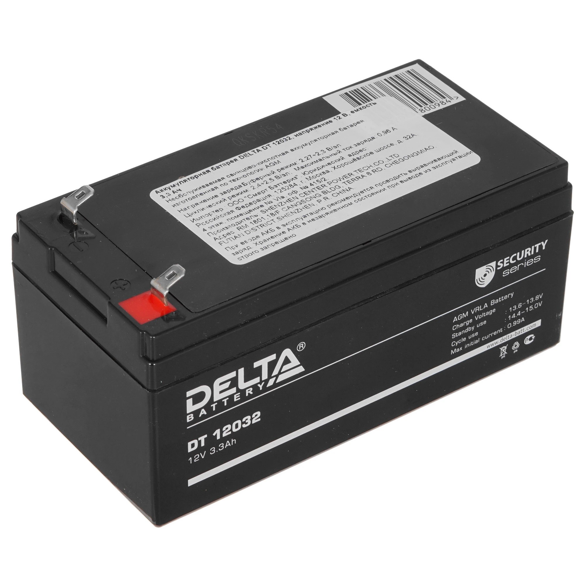 Delta DT 12032 (3.2 А\ч, 12В) свинцово- кислотный аккумулятор  