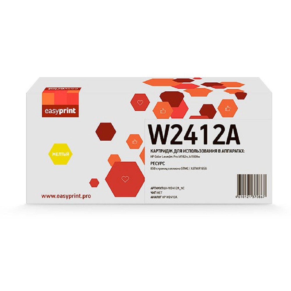 Easyprint W2412A картридж 216A (LH-W2412A_NC) для HP Color LaserJet Pro M182n/M183fw (850 стр.)  желтый, БЕЗ ЧИПА