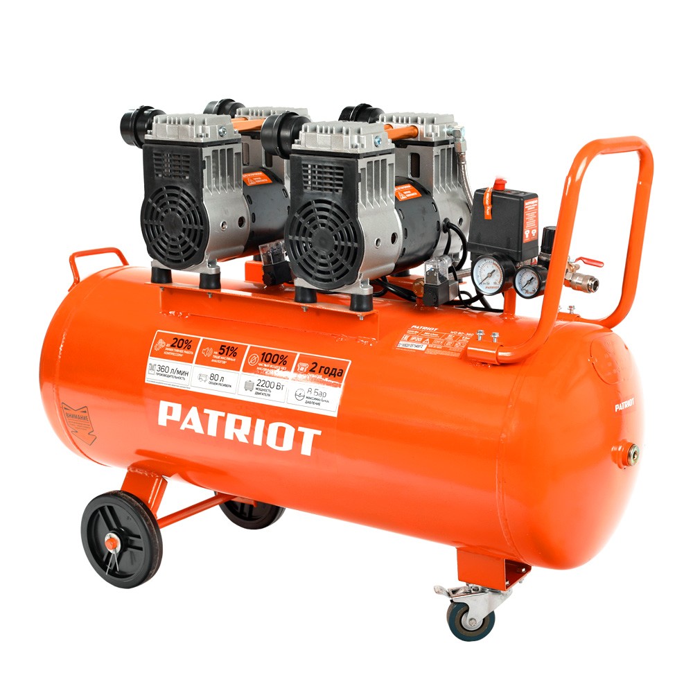 Компрессор Patriot поршневой безмасляный WO 80-360 [525301930] { 360 л/мин, 8 бар, 2200 Вт, 80 л, быстросъем и "елочка" с вентилем }