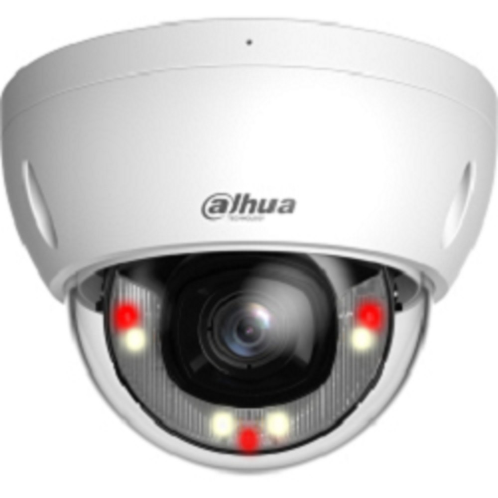 DAHUA DH-IPC-HDBW2249EP-S-IL-0280B Уличная купольная IP-видеокамера 2Мп; 1/2.8” CMOS; объектив 2.8мм; WDR(120дБ);  сжатие: H.265+, H.265, H.264+,H.264, MJPEG; 2 поток