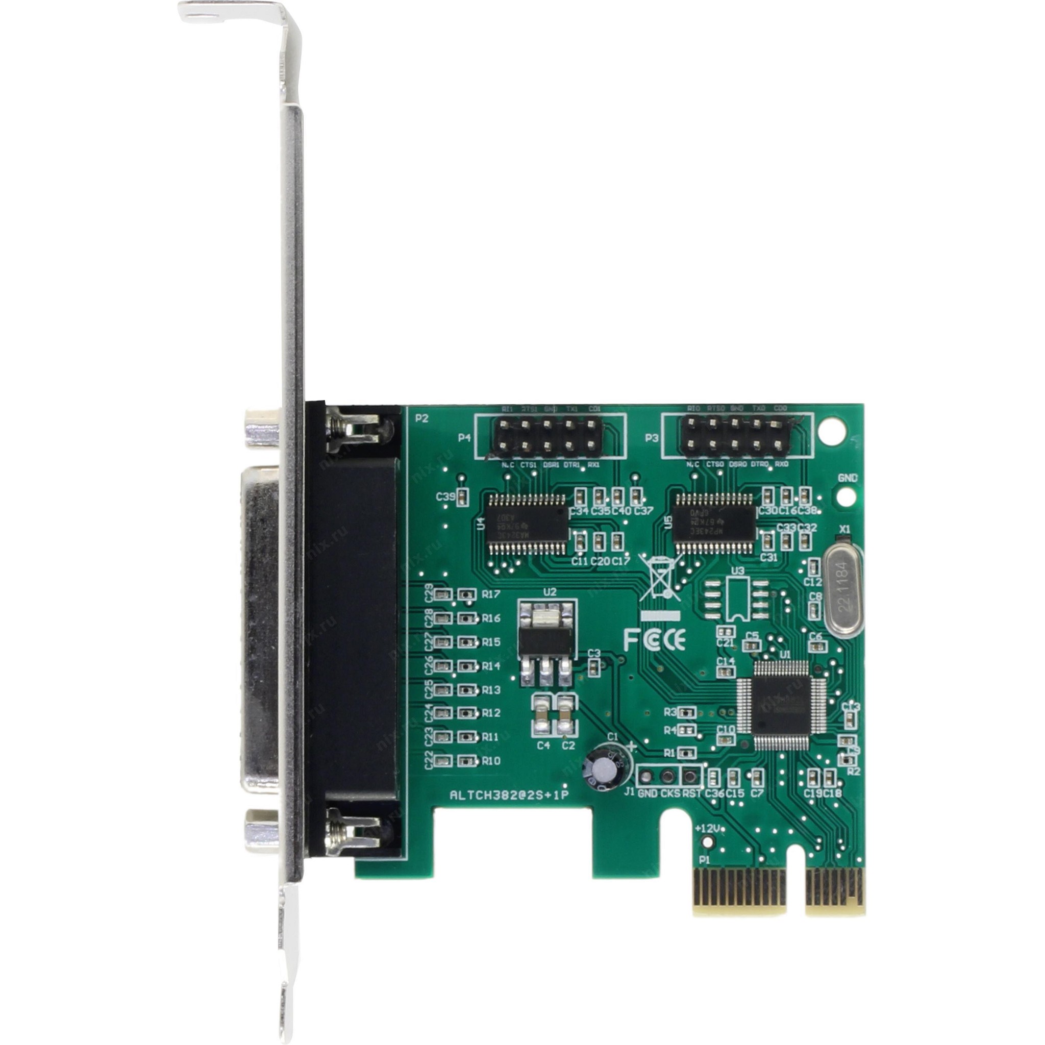 ORIENT XWT-PE2S1PV2 RTL
