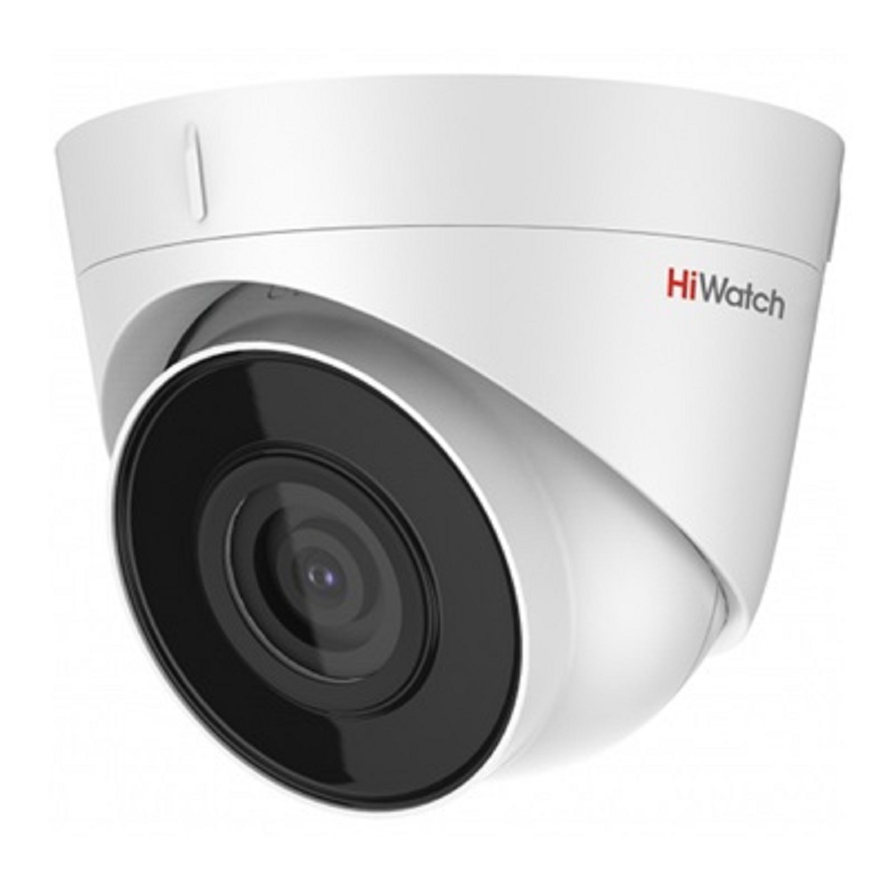 HiWatch DS-I853M 2.8-2.8мм цв. корп.:белый Камера видеонаблюдения IP 