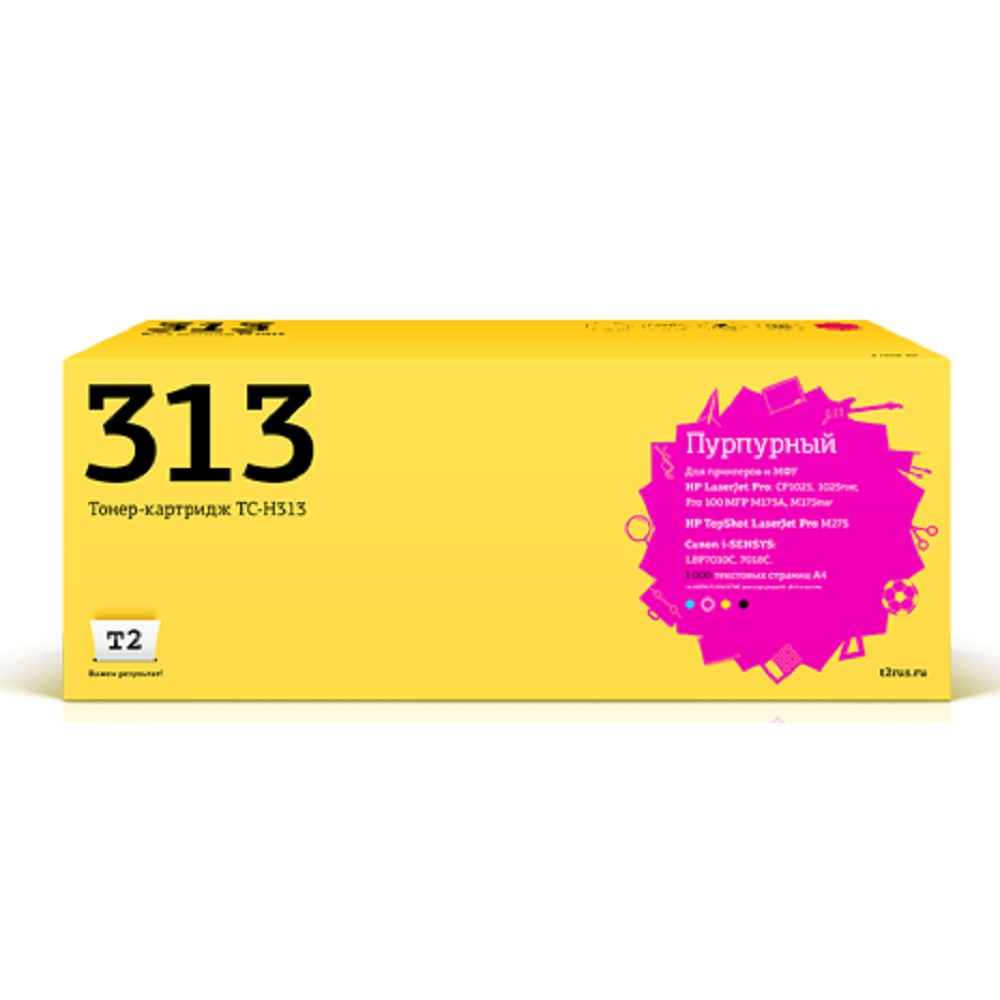 T2 CE313A  Картридж (TC-H313) для LaserJet CP1025/1025nw/Pro100MFP M175A/Pro100 M175nw/i-Sensys LBP7010C/LBP7018C Cartrige 729M (1000стр.) пурпурный с чипом