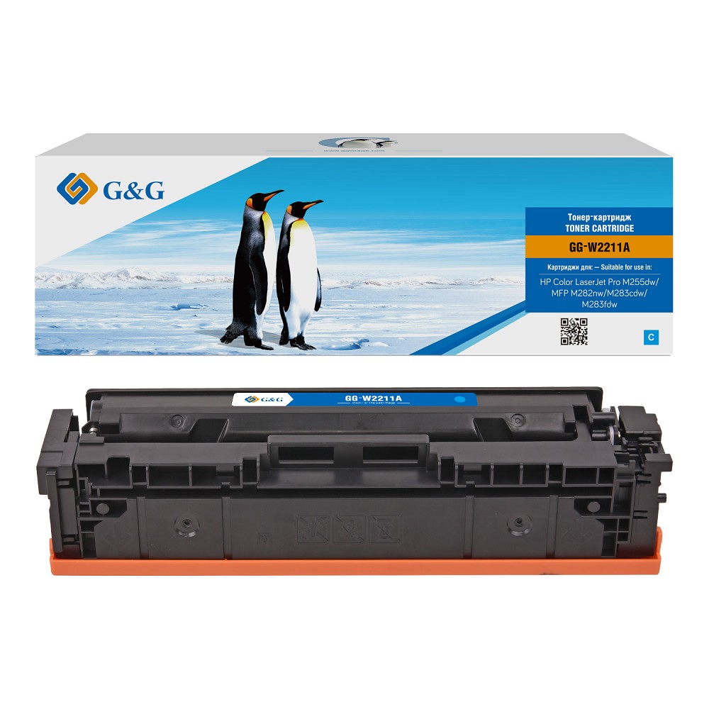Картридж лазерный G&amp;G GG-W2211A голубой (1250стр.) для HP M255/MFP M282/M283