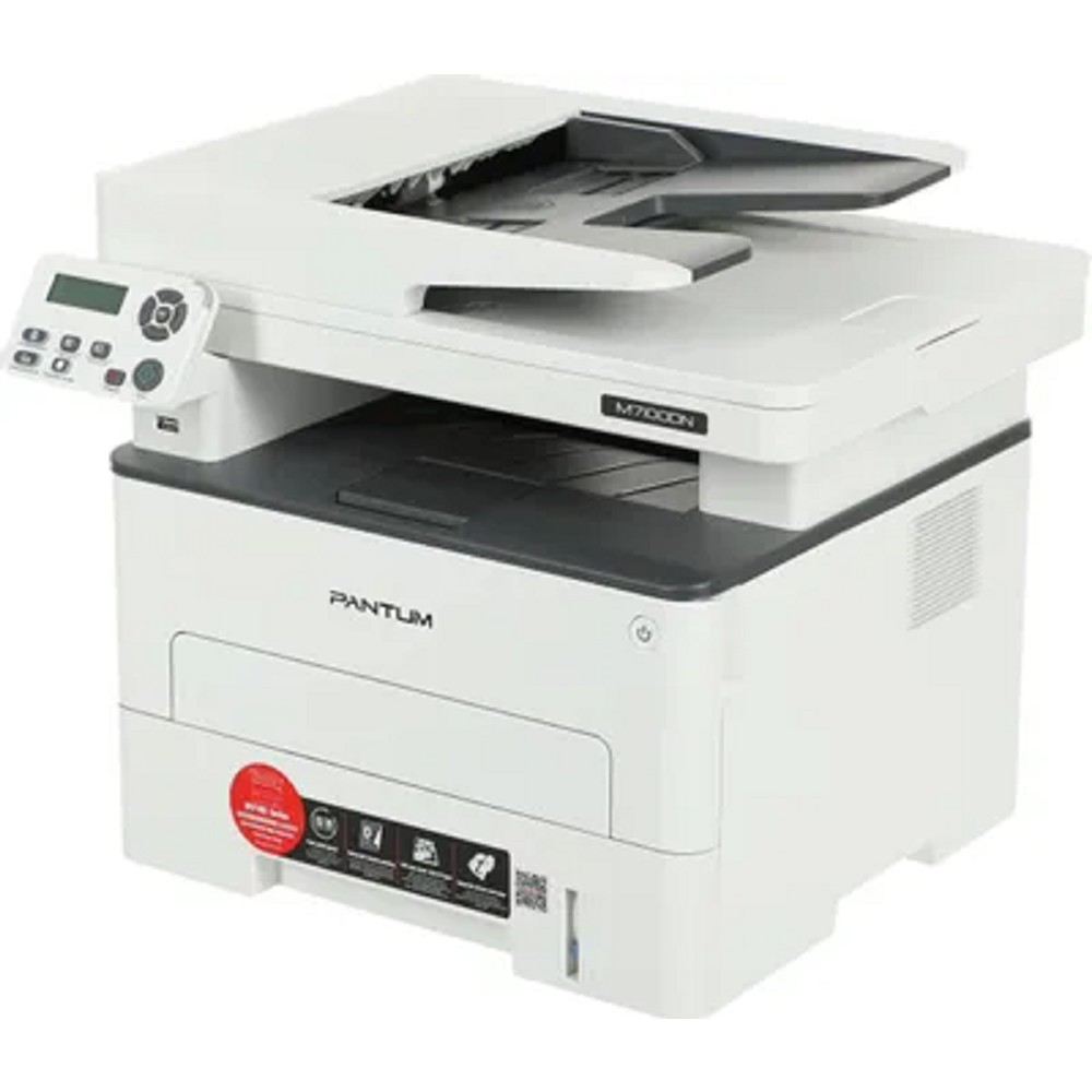 Pantum M7100DN МФУ лазерное ЧБ, А4, P/C/S, 33 ppm (max 60000 p/mon), 525 MHz, 1200x1200 dpi, 256 MB RAM, PCL/PS, Duplex, ADF50, paper tray 250 pages, USB, LAN