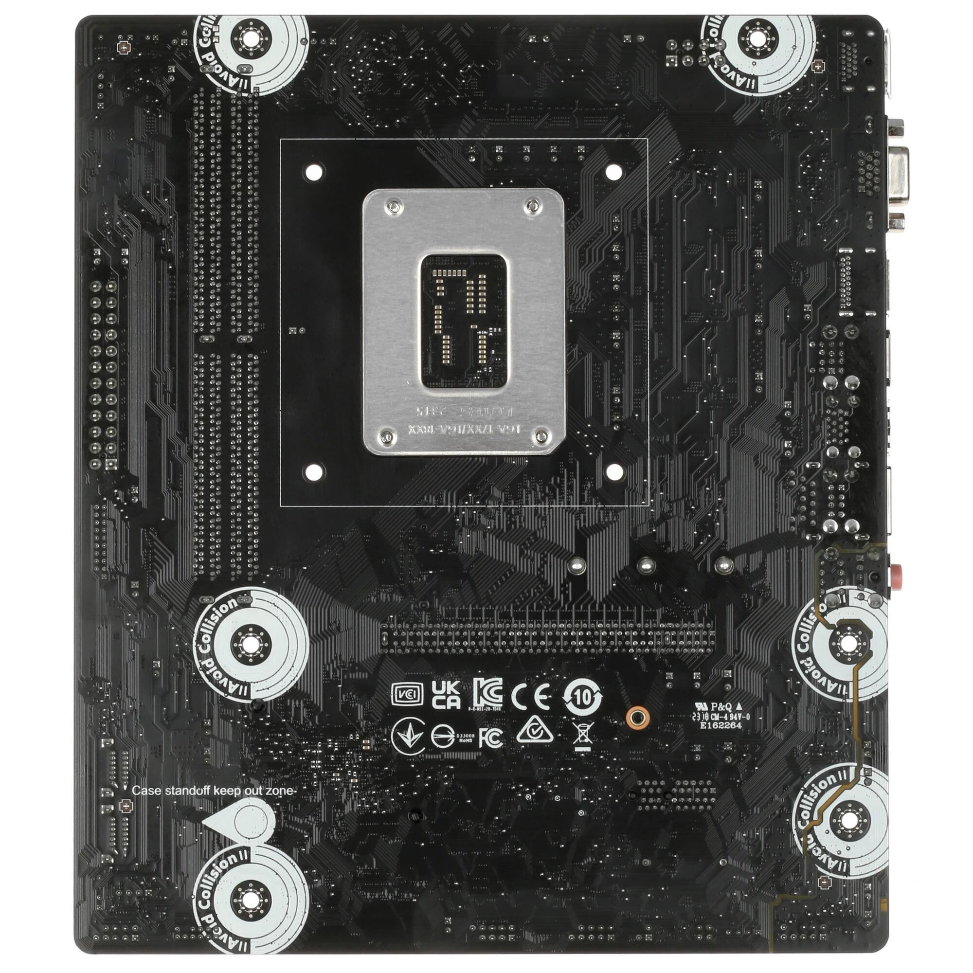 MSI PRO H610M-G, LGA 1700, Intel H610, mATX, Ret