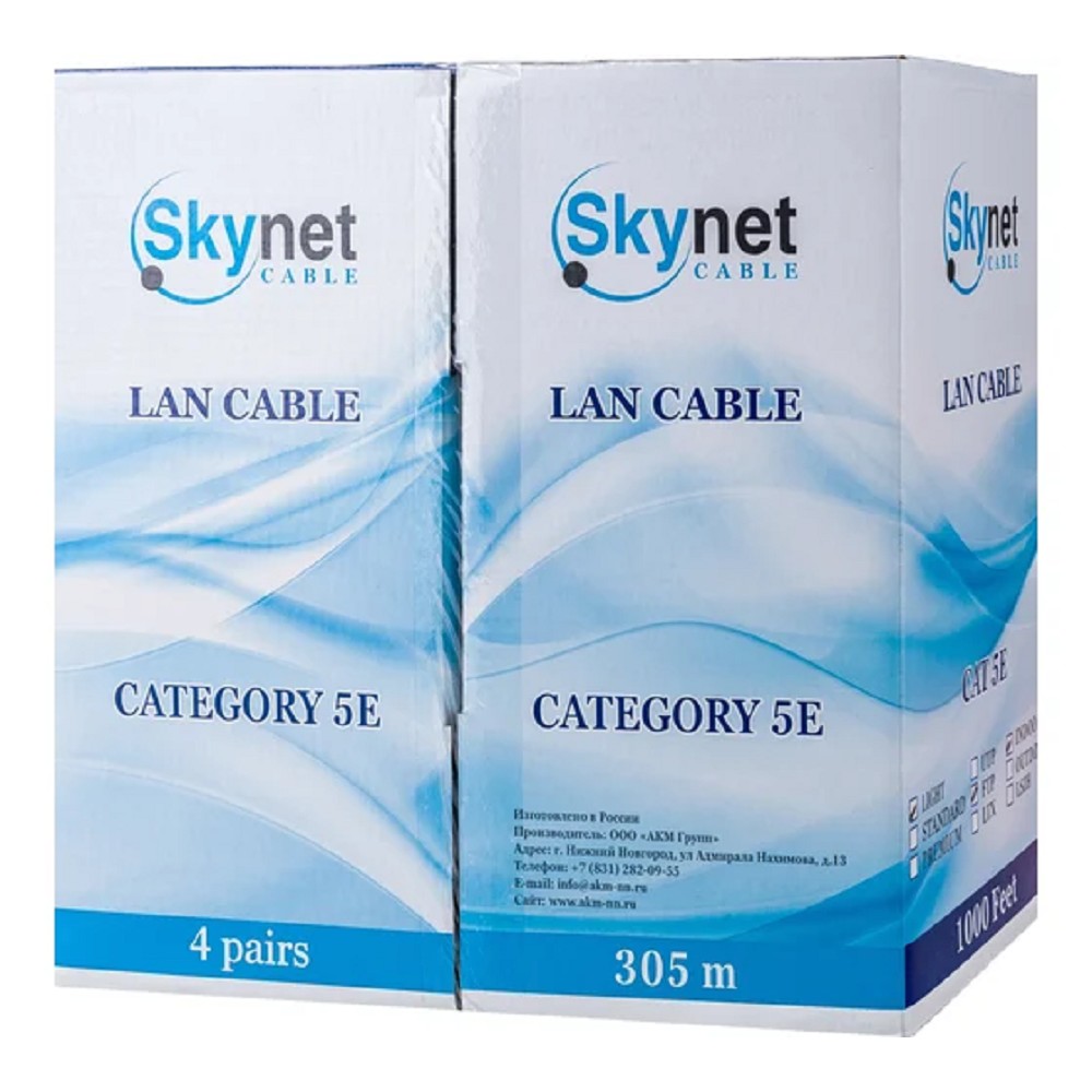SkyNet Кабель FTP indoor, медный, FLUKE TEST, кат.5e, 4x2x0,46, однож., 305 м, box, серый [CSL-FTP-4-CU](АК5026923/1693111)