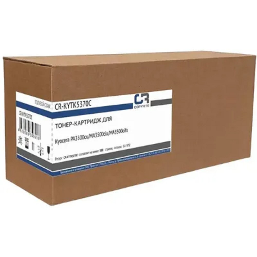 Картридж лазерный CopyRite CR-KYTK5370C TK-5370C голубой (5000стр.) для Kyocera PA3500cx/MA3500cix/MA3500cifx