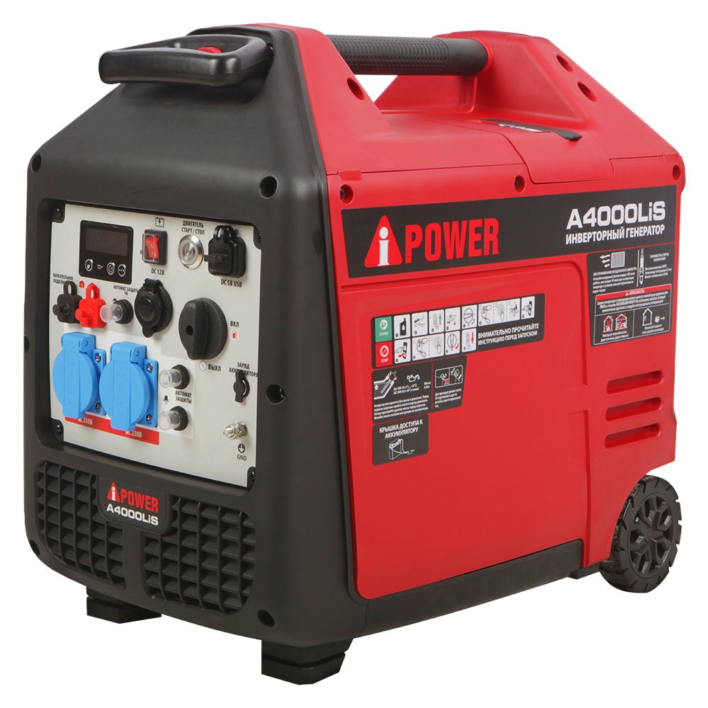 A-ipower бензиновый инверторный генератор A-iPower A4000Lis [20313]