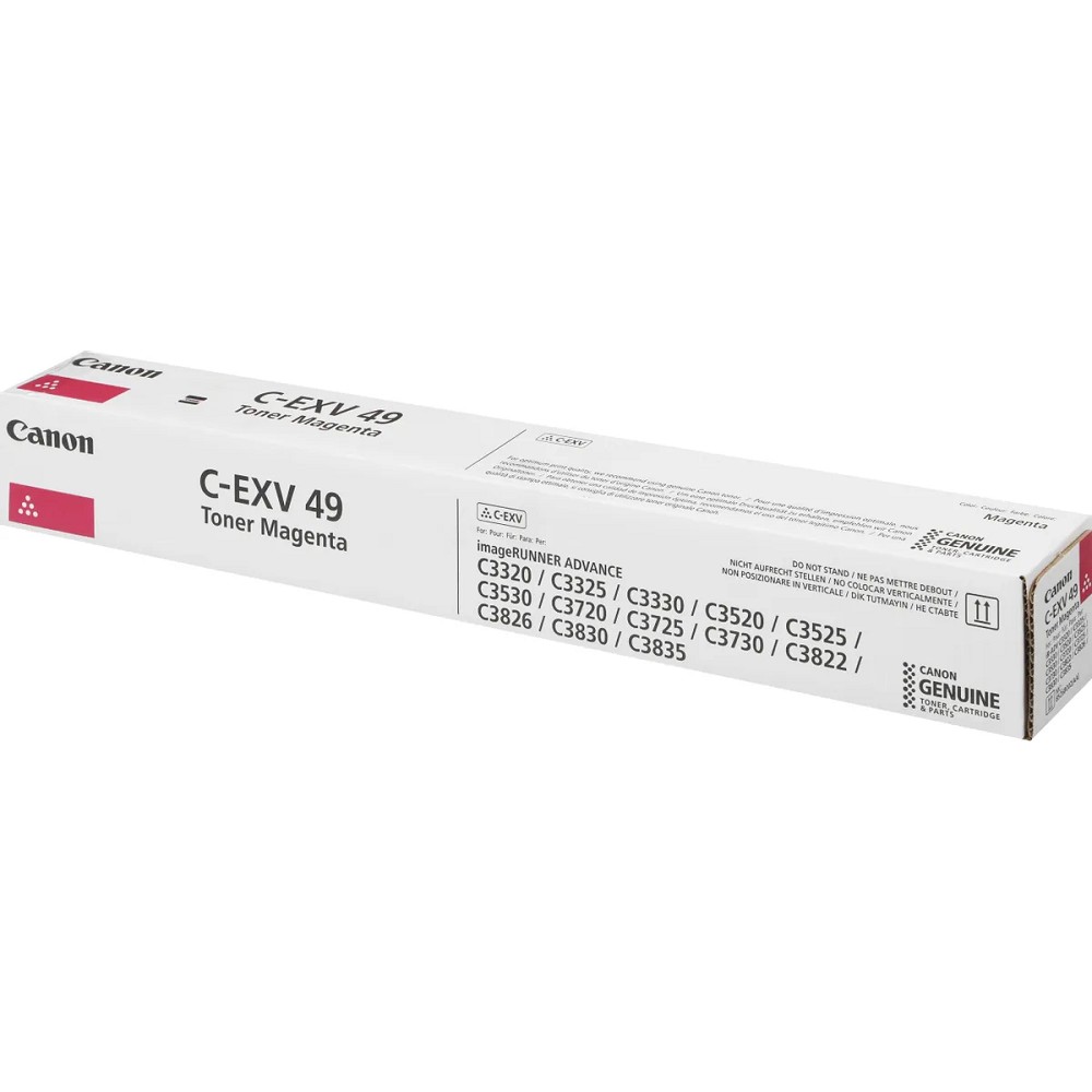 Canon C-EXV49M  8526B002 Тонер-картридж для серии iR-ADV C33xx,3520I Пурпурный. 19000 страниц.