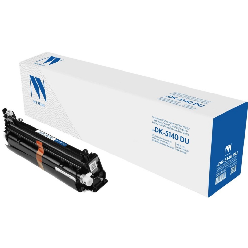 Блок фотобарабана NVP совместимый NV-DK-5140 DU для Kyocera ECOSYS P6130/P6230/P6235/M6030cdn/M6230/M6530/M6630/P6035/M6035/M6235/M6535/M6635 (100000k)