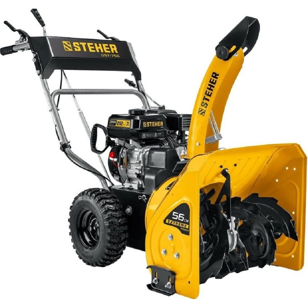 STEHER  56 см, бензиновый снегоуборщик, EXTREM (GST-756)
