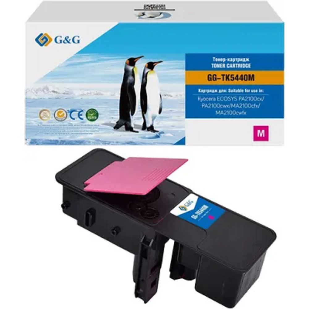 Картридж лазерный G&amp;G GG-TK5440M TK-5440M пурпурный (2400стр.) для Kyocera ECOSYS PA2100cx/PA2100cwx/ MA2100cfx/MA2100cwfx