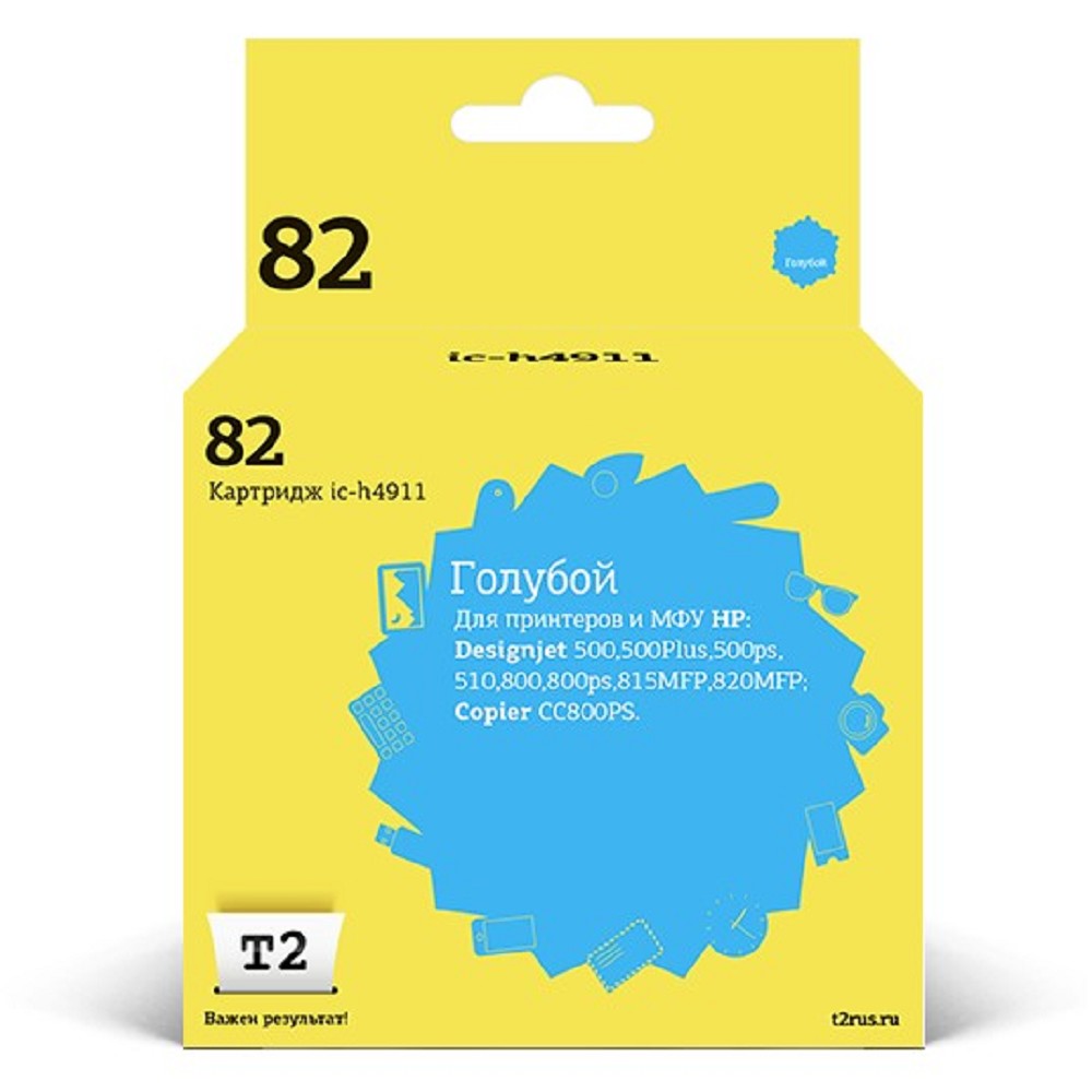 T2 C4911A Картридж №82 для HP DesignJet 500/510/800/815MFP/820MFP/CC820PS, голубой