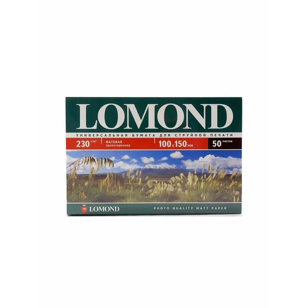 LOMOND 0102084 Матовая фотобумага A6, 10х15, 230г/м2, 500 л. 