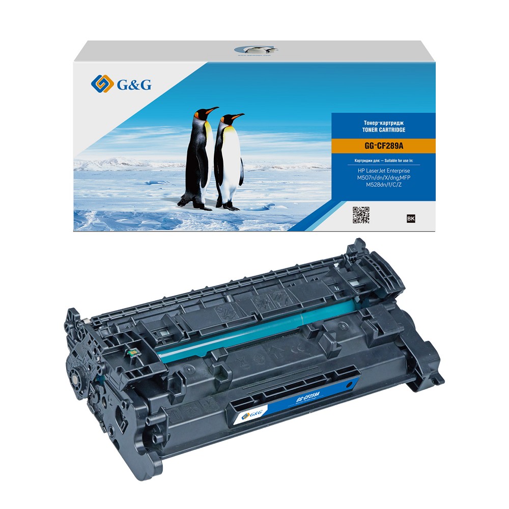 Картридж лазерный G&amp;G GG-CF289A черный (5000стр.) для HP LJ M507/MFP M528 (есть ограничения по прошивке)