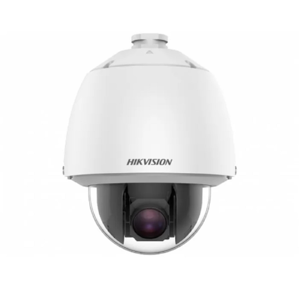 Камера видеонаблюдения IP Hikvision DS-2DE5232W-AE(T5) 4.8-153.6мм цв. корп.:белый