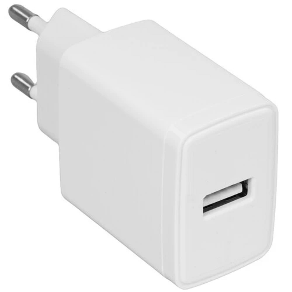 Зарядное устройство Cablexpert 5Вт, 1А, 1xUSB, белый, пакет (MP3A-PC-56)