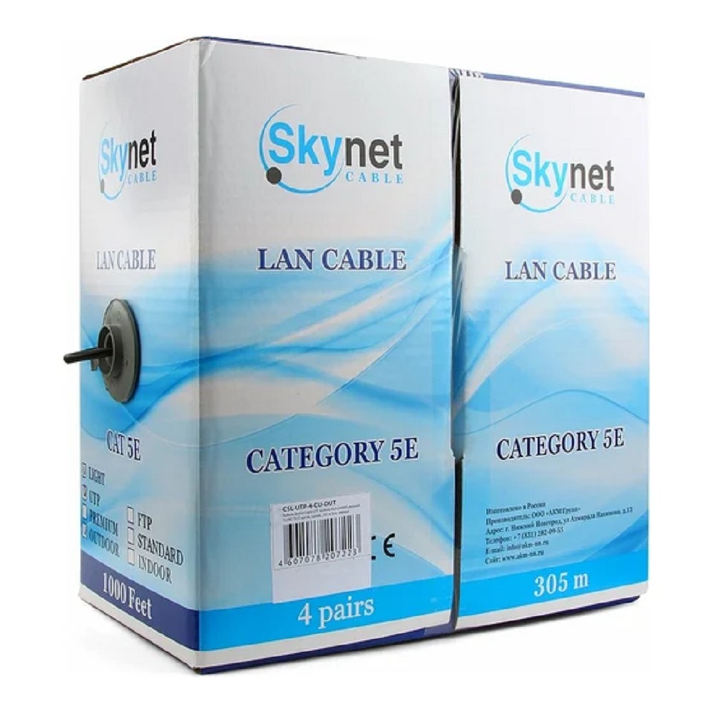 SkyNet Standart Кабель UTP outdoor 4x2x0,48, медный, FLUKE TEST, кат.5e, однож., (305м) box, черный [CSS-UTP-4-CU-OUT](АК5010170/1693219)