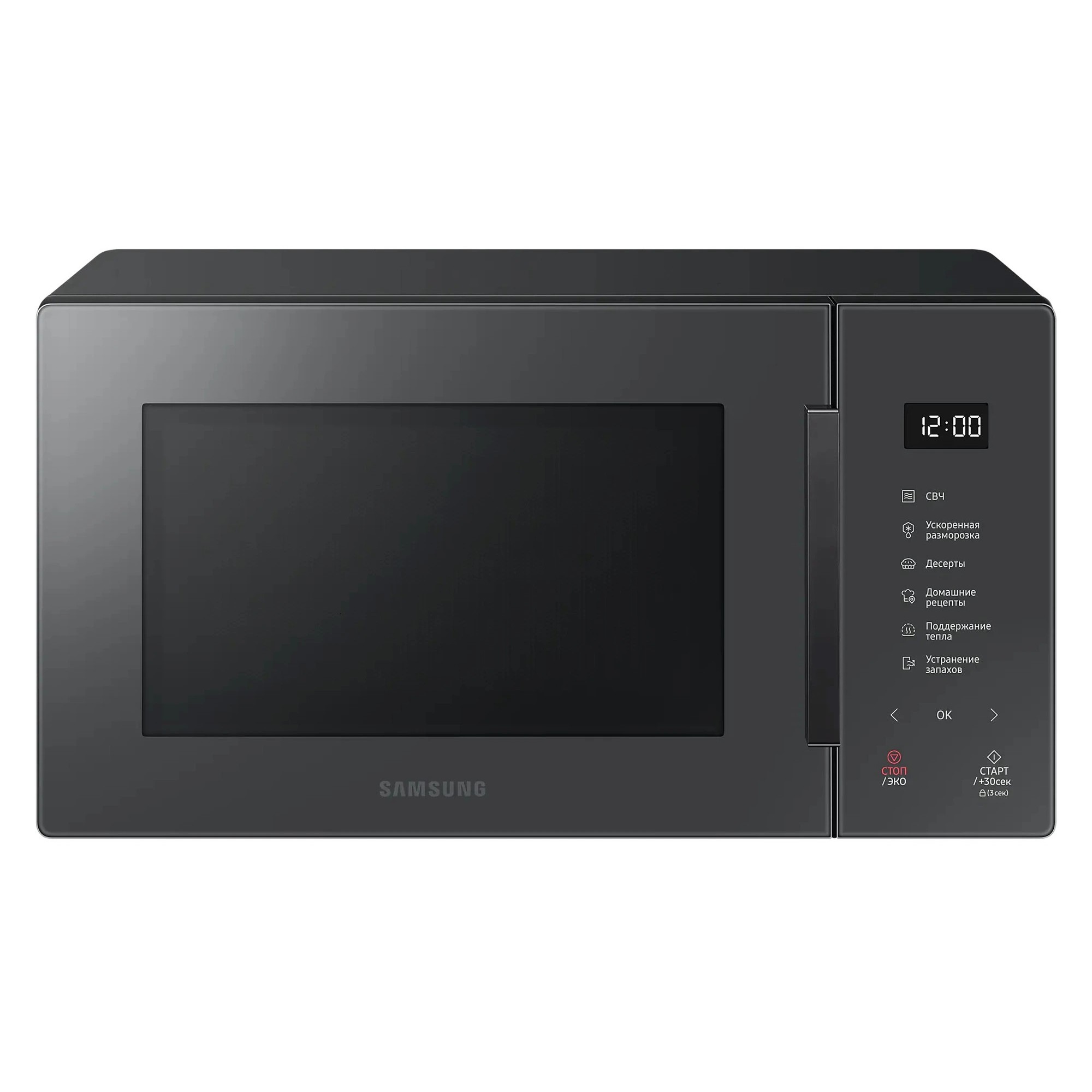 Samsung MS23T5018AC/BW  Микроволновая Печь 23л. 800Вт серый