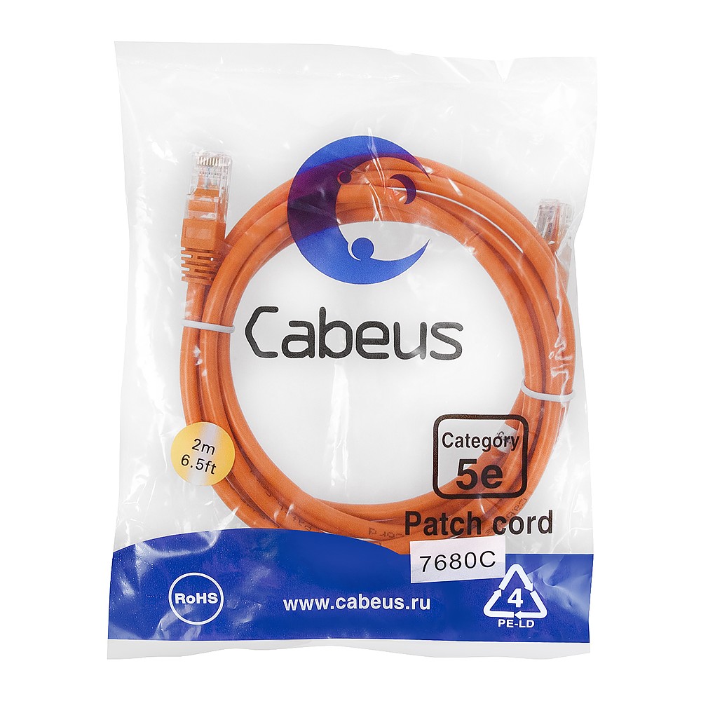 Cabeus PC-UTP-RJ45-Cat.5e-2m-OR-LSZH Патч-корд U/UTP, категория 5е, 2xRJ45/8p8c, неэкранированный, оранжевый, LSZH, 2м