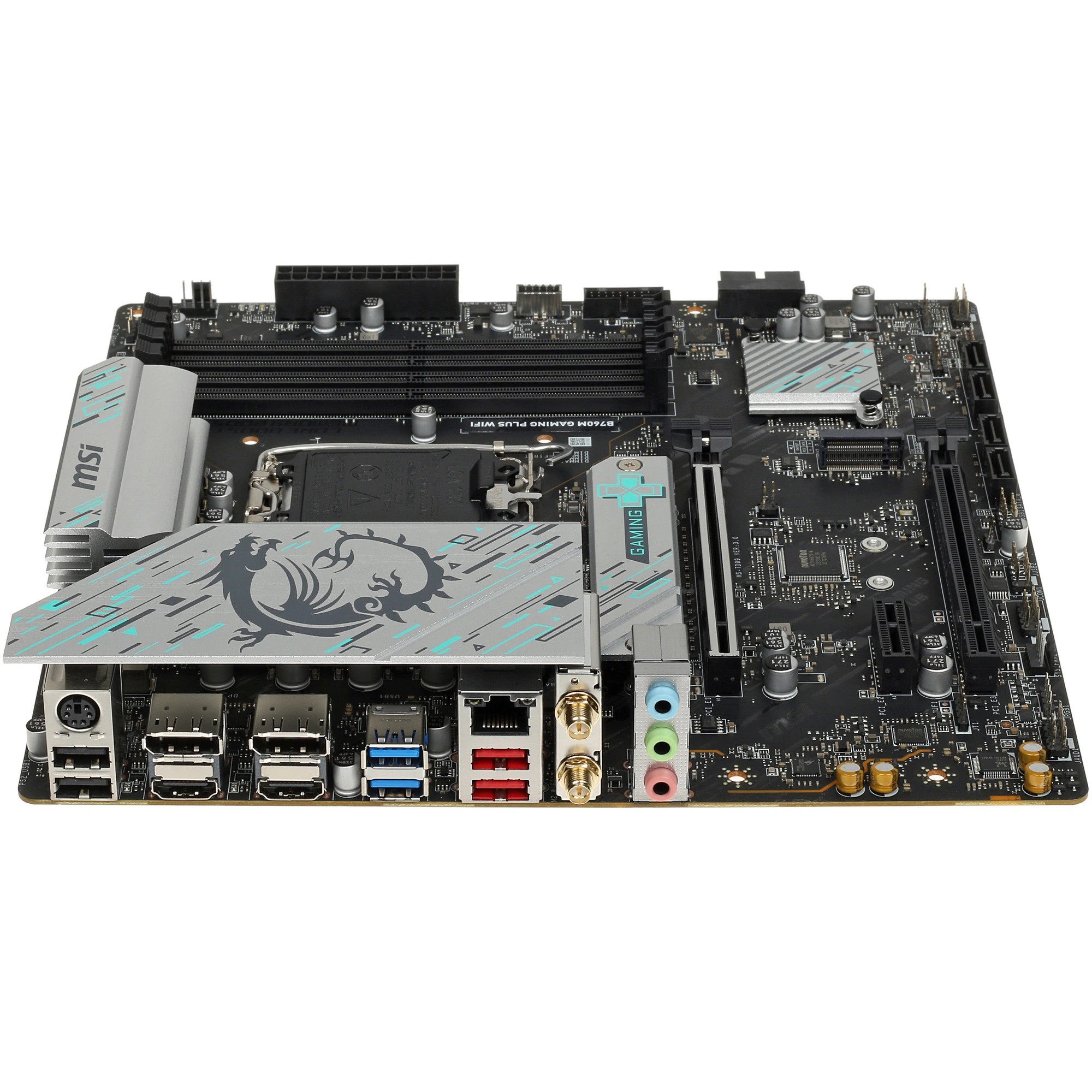 MSI B760M GAMING PLUS WIFI {LGA 1700, Intel B760, mATX} Ret
