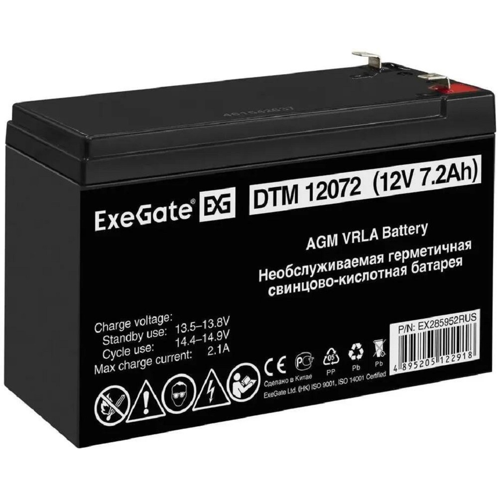 Exegate EX285952RUS Аккумуляторная батарея DTM 12072 (12V 7,2Ah, клеммы F1)
