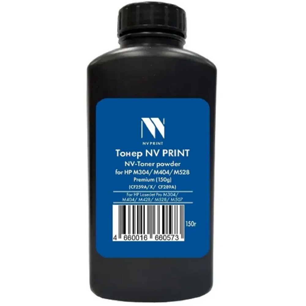 Тонер NVP для HP M304/M404/M528 Premium (CF259A/X, CF289A, CF237A, W1360A/X, W1470A)  (150г) HP LJM304/M404/M428/M528/M507/M610/M611/M612/M634/M635/M636/M607/M608/M609/M631/M632/M211/ M236 совместимый