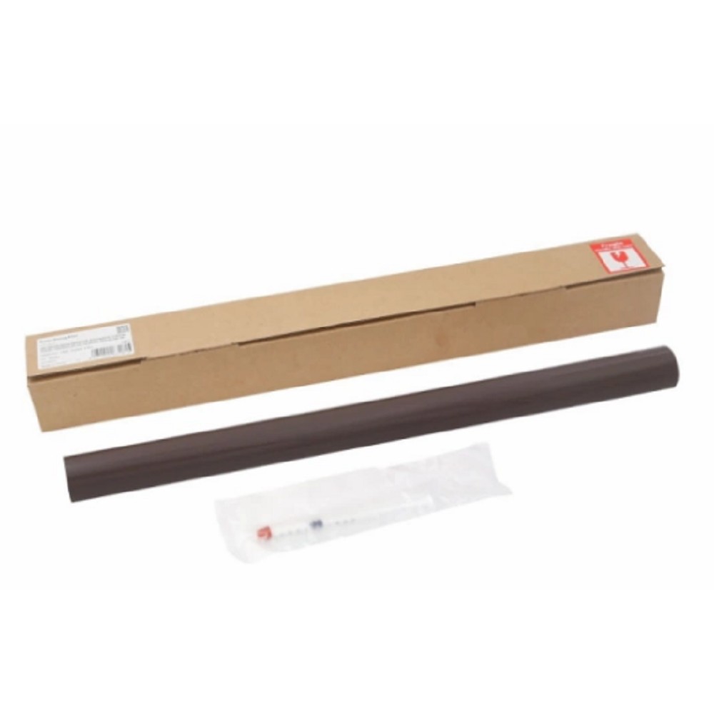Термопленка для CANON iR ADVANCE C3325i/C3330i/C3320/C3320L/C3320i (CET), CET5259U
