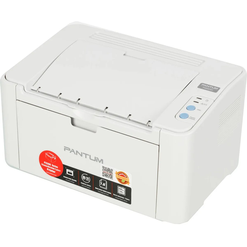 Pantum P2200 Принтер, Mono Laser, А4, 20 стр/мин, 1200 X 1200 dpi, 128Мб RAM, лоток 150 листов, USB, серый корпус