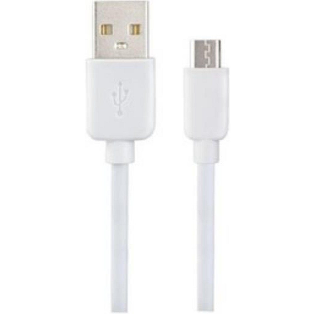 PERFEO Кабель USB A вилка - Micro USB вилка, 2.4A, белый, силикон, длина 1 м., SILICON (U4026)