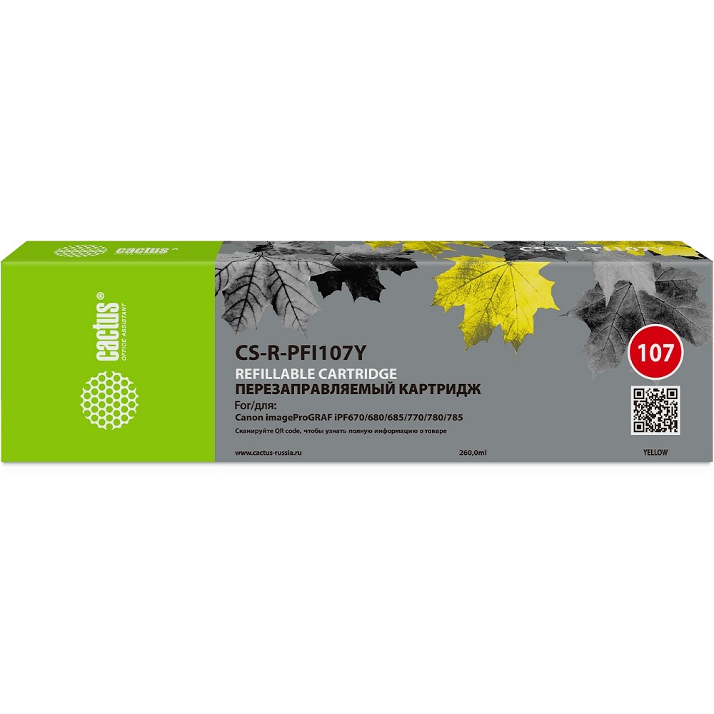 Картридж перезаправляемый струйный Cactus CS-R-PFI107Y желтый для Canon imageProGRAF iPF670/680/685/770/780/785 без чипа