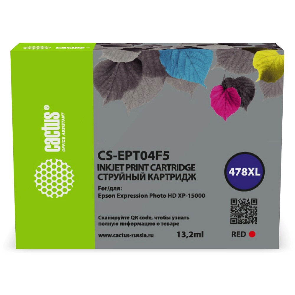 Картридж струйный Cactus CS-EPT04F5 478XL красный (13.2мл) для Epson Expression Photo HD XP-15000