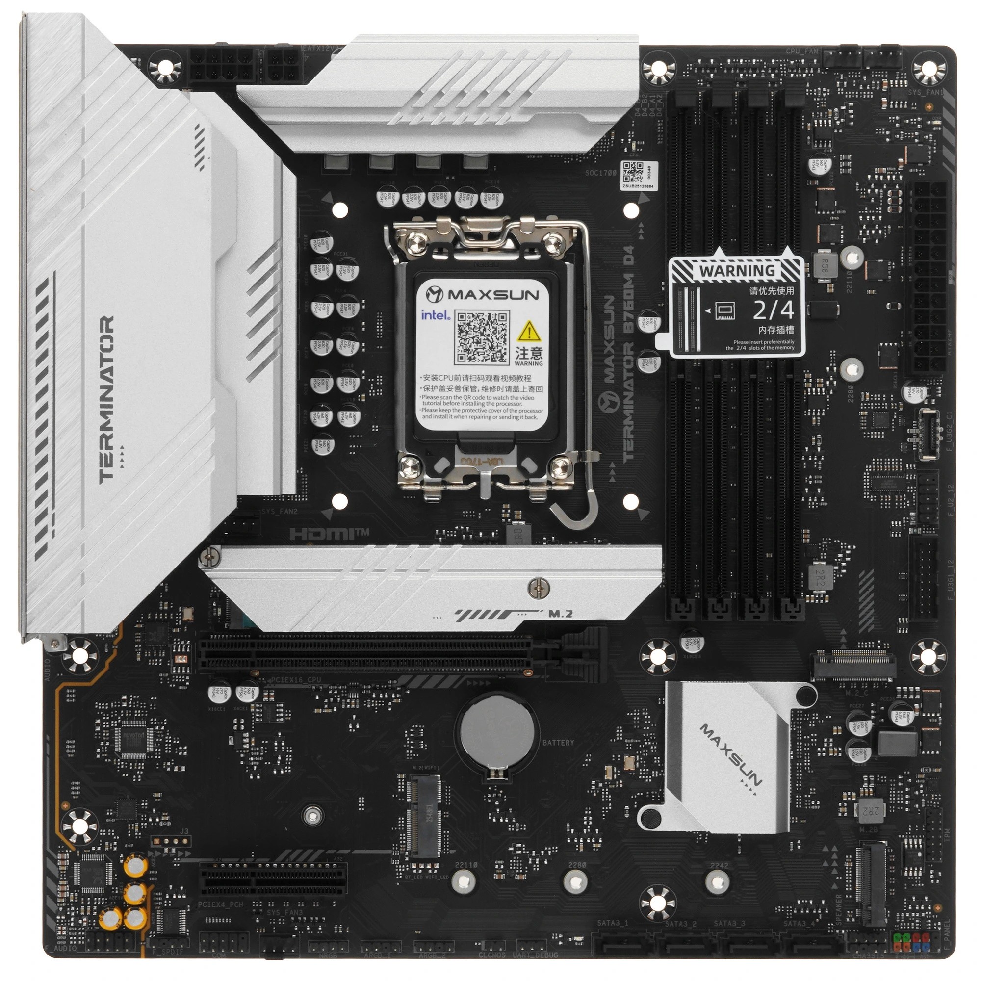 MAXSUN MS-Terminator B760M D4 V2 (Socket 1700, mATX, 4*DDR4(128Gb), DP/HDMI, 4*SATA3, 3*M.2, 1xPCI-E x16 /1xPCI-E x4, 2*USB 2.0, 2*USB 3.2 GEN1, LAN 1*2.5G, RTL)