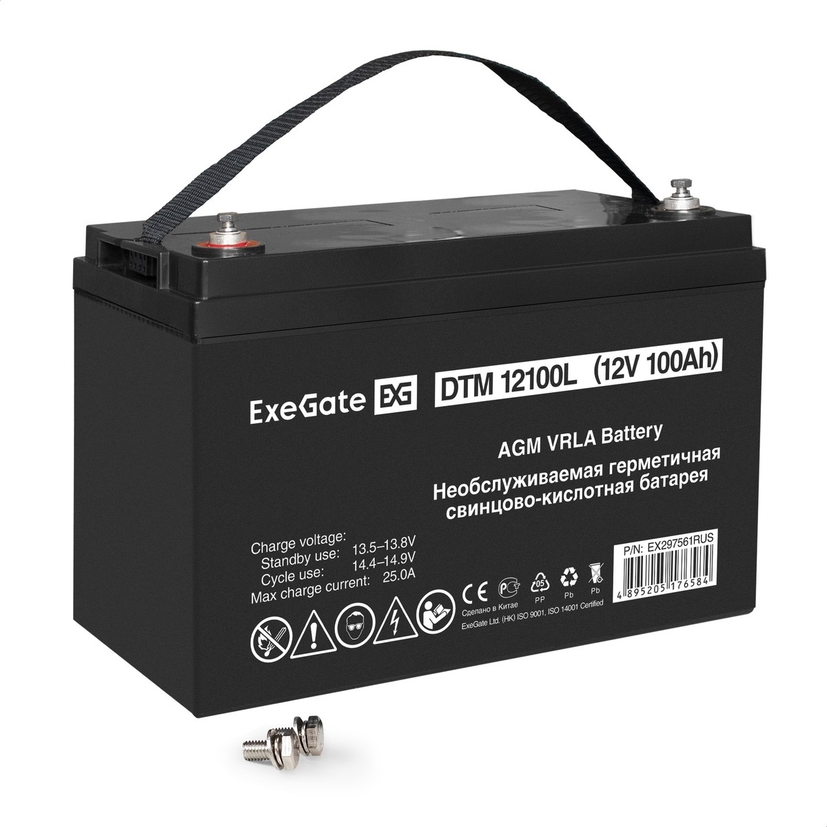 Exegate EX297561RUS Аккумуляторная батарея ExeGate DTM 12100L (12V 100Ah, болт М6)