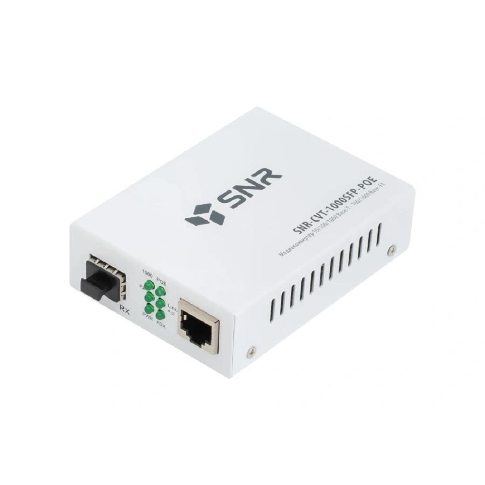 SNR SNR-CVT-1000SFP-POE PoE медиаконвертер для преобразования 10/100/1000Base-T в 100/1000Base-FX с SFP-портом.