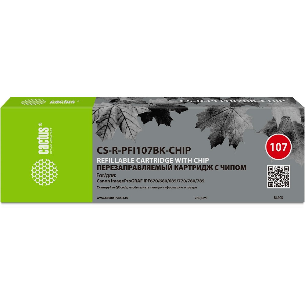 Картридж перезаправляемый струйный Cactus CS-R-PFI107BK-CHIP черный (260мл) для Canon imageProGRAF iPF670/680/685/770/780/785 с чипом