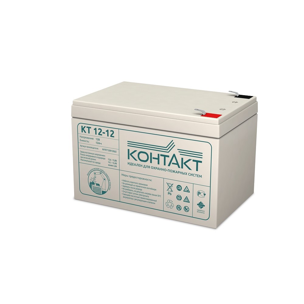 Контакт АКБ КТ 12-12 12V/12Ah {клемма Ш-6,3 (F2), ДхШхВ 151х98х100мм, масса 2,95 кг, срок службы 5-7 лет}