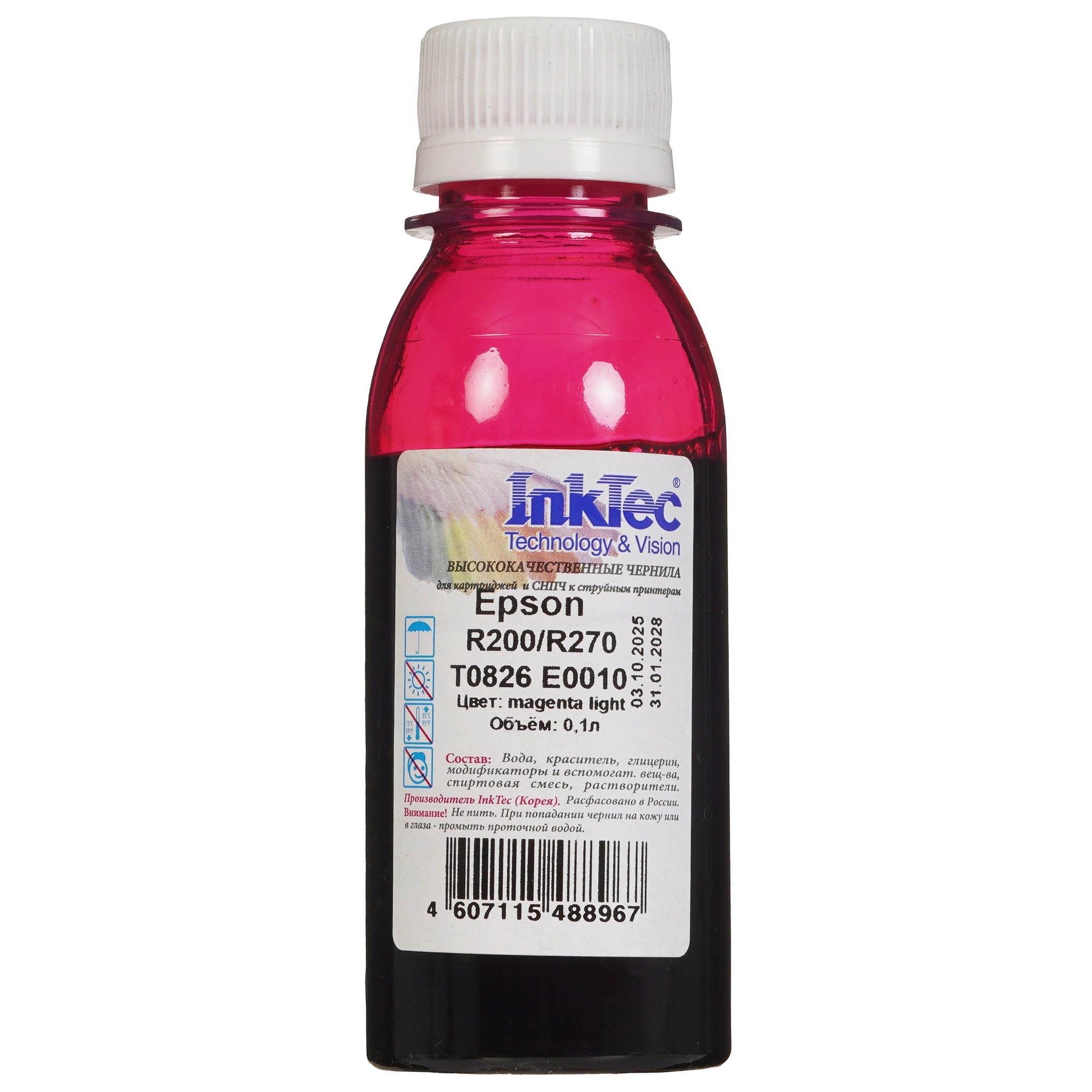 InkTec Чернила для Epson R200/R270  (T0826), ML, 0,1 л.