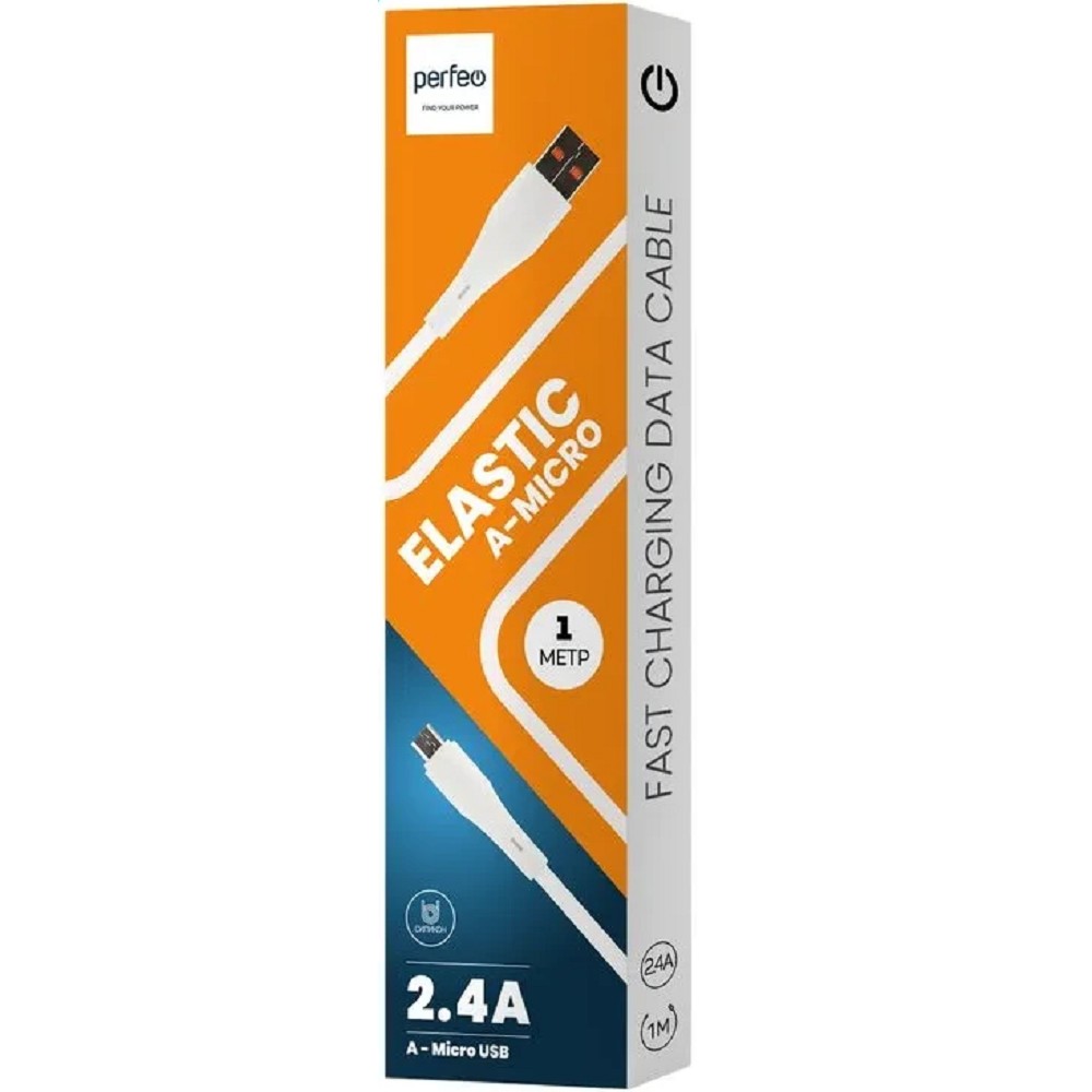 PERFEO Кабель USB A вилка - Micro USB вилка, 2.4A, белый, силикон, длина 1 м., ELASTIC (U4027)